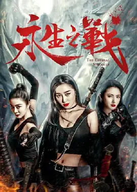 唐人社快播