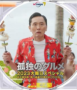 国产精品高清在线观看地址