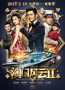 大色综合色综合资源站