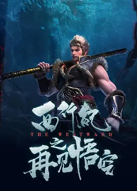 保罗雪莉禁忌3