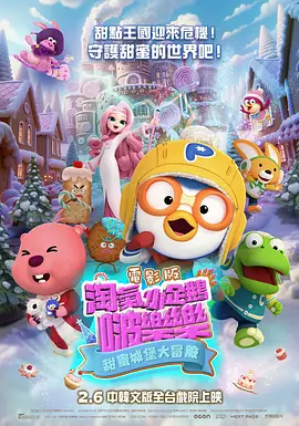 一级黄色电视剧