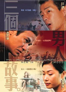 久久久久久精品免费免费看片