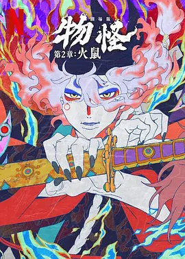 大器尝遍少妇小说山野春情