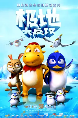 私教的秘密 六月