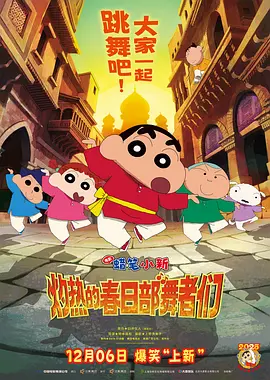 色婷婷香蕉