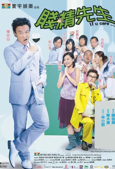 91伊人久久
