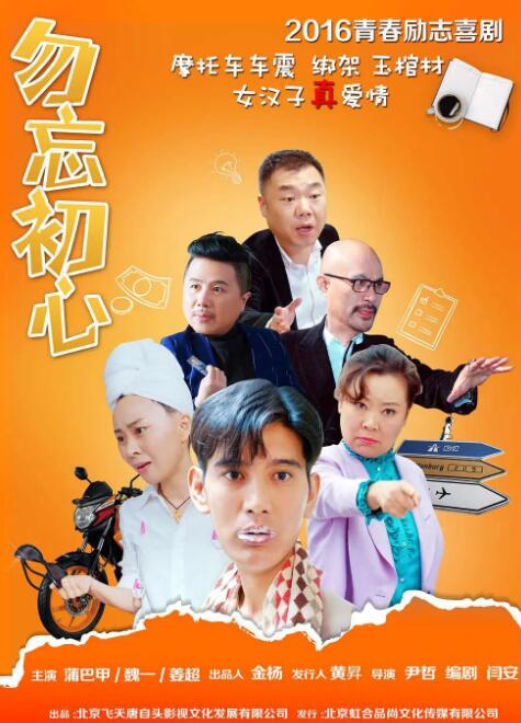 一区二区在线欧美日韩中文
