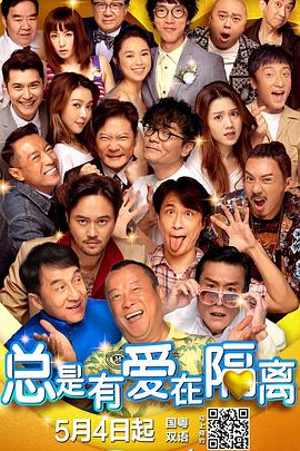国产一区精品在线观看