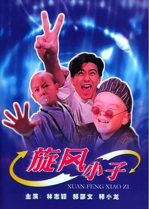 日韩在线激情