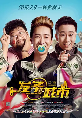 免费日韩av电影