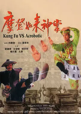 香蕉成人app
