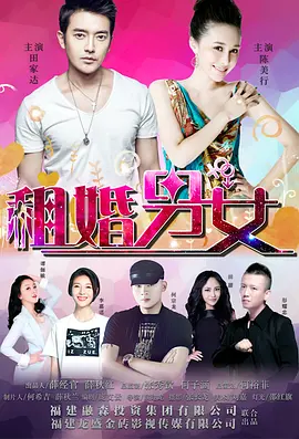 骚妻群淫