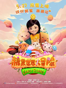 亚洲伊人色欲综合网