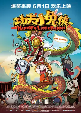 姨母的诱惑