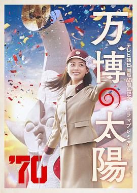 瘦女的味道