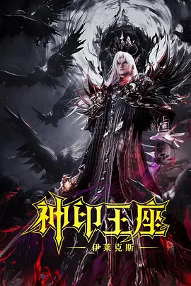 国产精品亚洲精品日韩已满