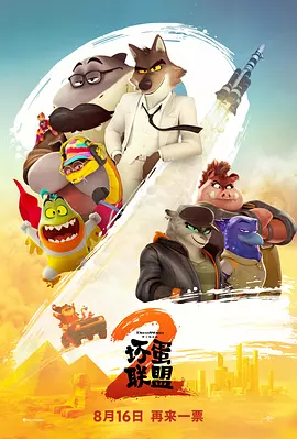 一级视频免费观看