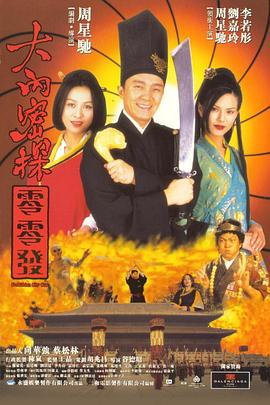 成人久久久观看免费毛片