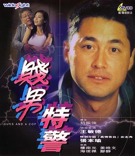 女人自述高潮舒服经过