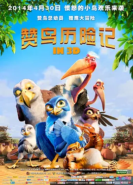 亚洲国产一