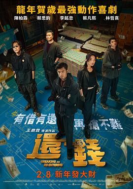 综合久久综合久久