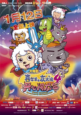 国产一级特黄