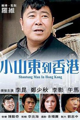 深夜福利免费观看