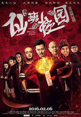 欧美伊人网