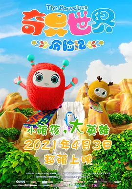 欧美日韩精品一区二区