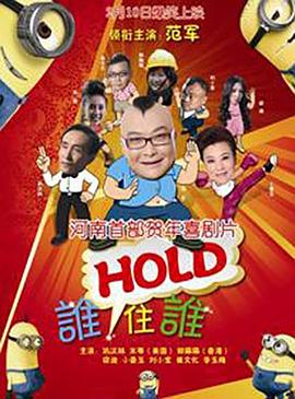 五月天激情婷婷大综合