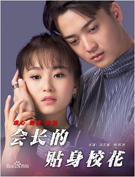 亚欧在线观看