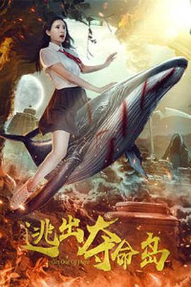 触手插入