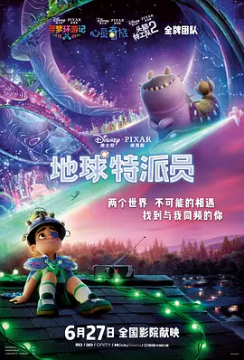 日本不卡免费在线