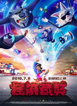 国产精品嫩草影视在线观看