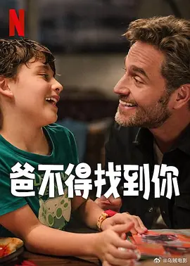 草绘