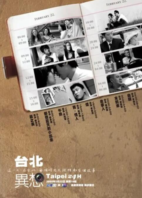 91高清在线成人免费观看