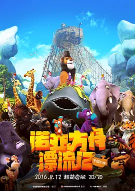 色婷婷综合久久久久中文