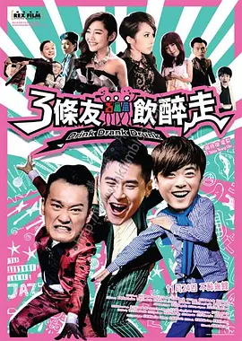 91香蕉直播视频深夜直播