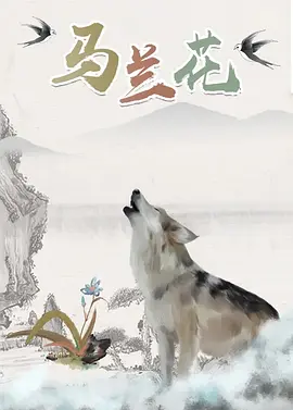 欧美精品国产