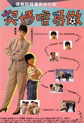 跑男第十一季免费观看完整版