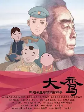 在线观看自拍