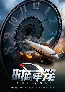 中文字幕资源在线