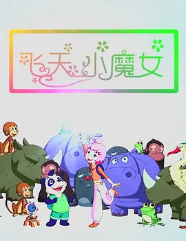 久操福利视频