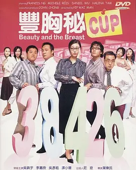 最近免费高清版在线观看