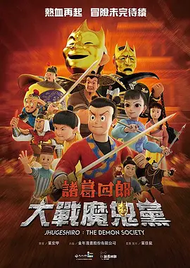 日韩亚洲二区