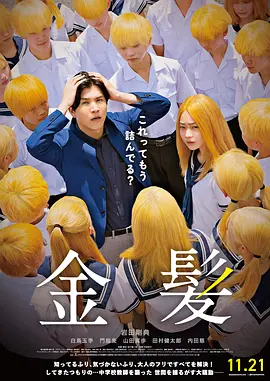 爱爱小说视频