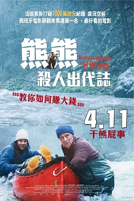 久久综合狠狠综合久久