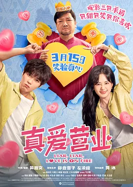 亚洲一区二区三区四区五区黄