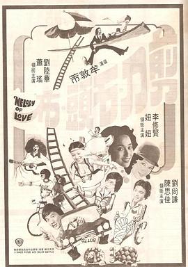 韩信在李白后面放棋子