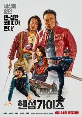 天天爱天天做久久天天狠狼